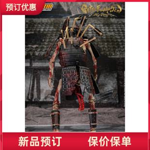 Storm Toys 月风魔传:不朽之月 The Skeleton 骸骨剑士 接单