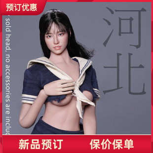 接单 三款 亚洲女头雕 SDH049 DUCK SUPER