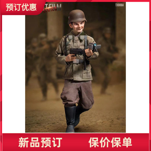 SWTOYS1/12喜剧先生憨豆可动