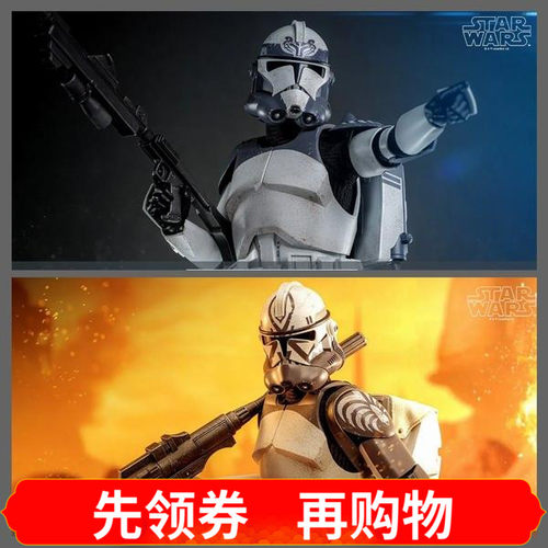 HotToys克隆人战争兵人士兵