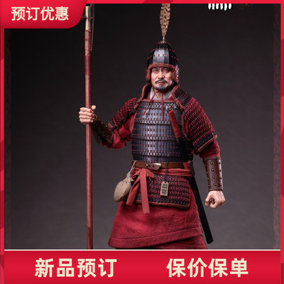 空灵阁大汉羽林铁骑1/6古代兵人