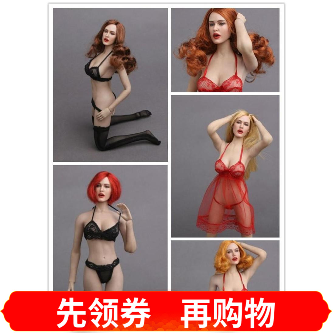 鳄鱼仔 GACTOYS GC017 1/6欧美女头 带表情女头雕共5款 现货
