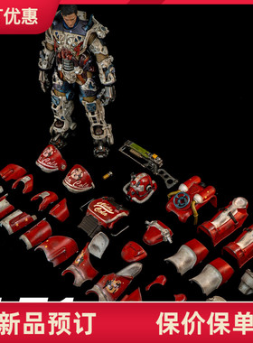 ThreeZero 1/6比例 3Z0773《辐射》T-51 核子可乐动力装甲 接单