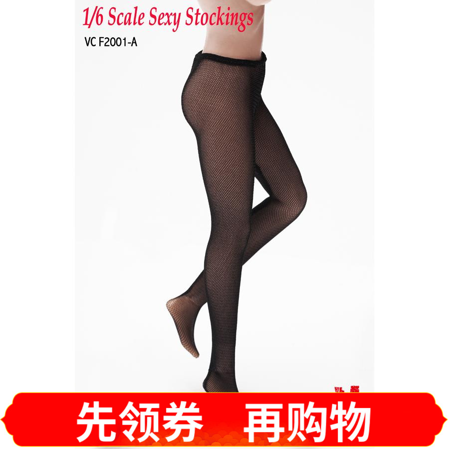 VERYCOOL 1/6女性人偶配件系列 VCF2001 连裤丝袜 现货