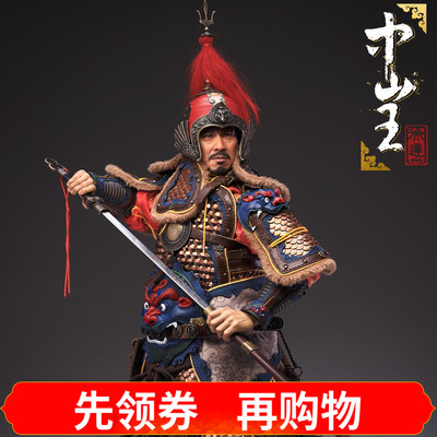 空灵阁古代盔甲兵人中山王徐达