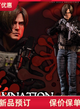 EKUAZ STUDIO 1/6 EKS09 诅咒 美国特工 可动人偶 接单