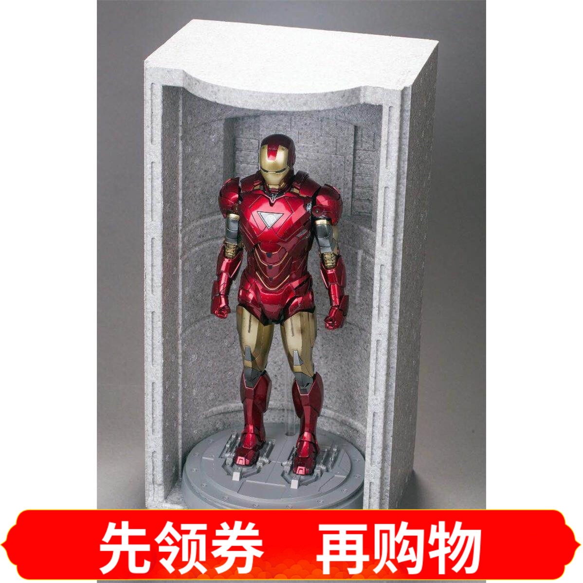 Lager Toys 1/6 兵人格纳库场景组件 适合30厘米人偶 现货