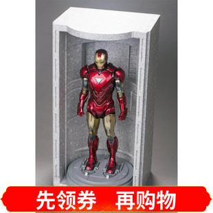 Toys 适合30厘米人偶 兵人格纳库场景组件 现货 Lager