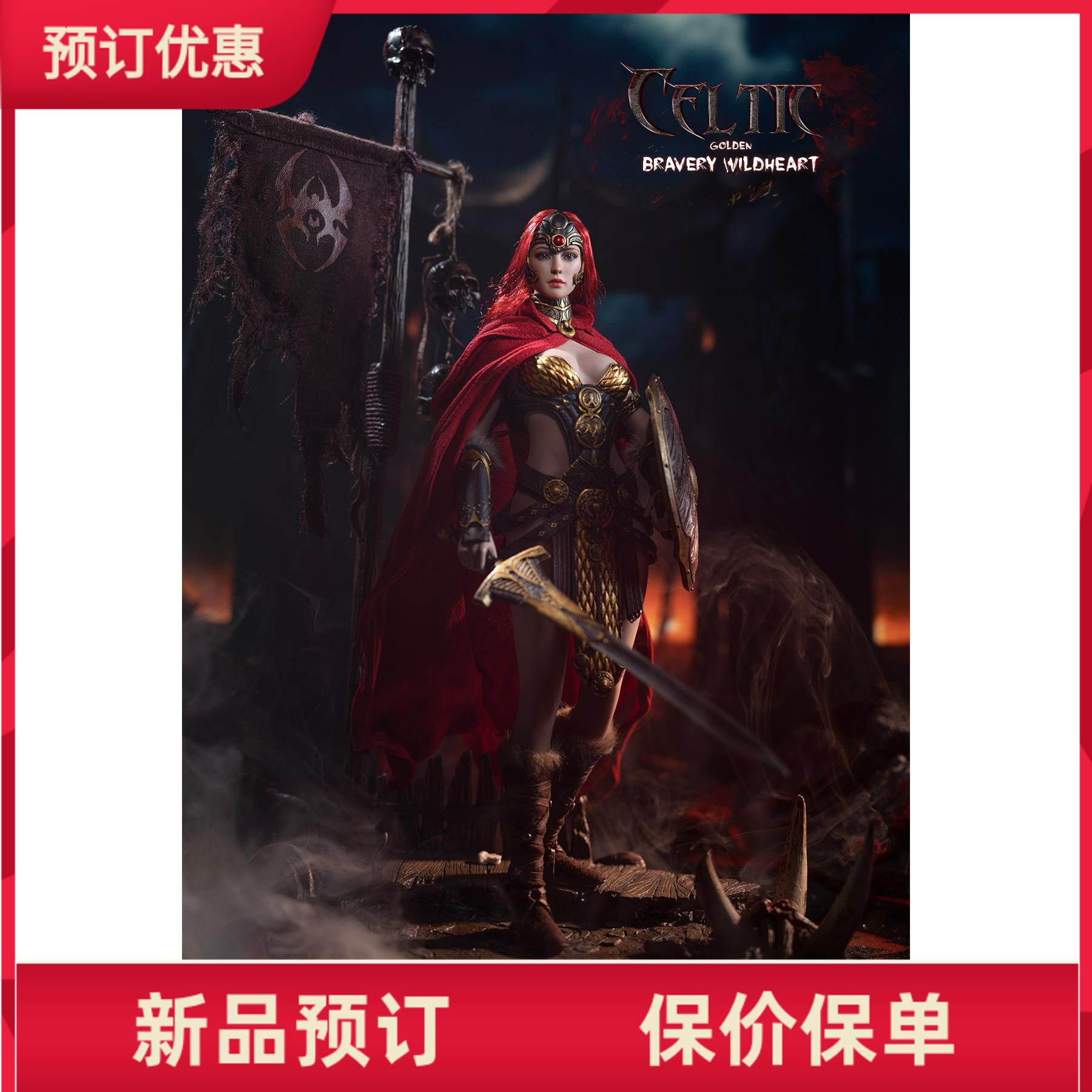 TBLeague凯尔特勇士1/6女兵人偶