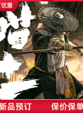 喵十一 x Beautiful Chemistry 1/6 喵十一 收藏级可动人偶 接单