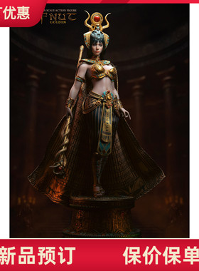 TBLeague 1/6 PL2025-234A/B 埃及众神 泰芙努特 金色/蓝色 定金