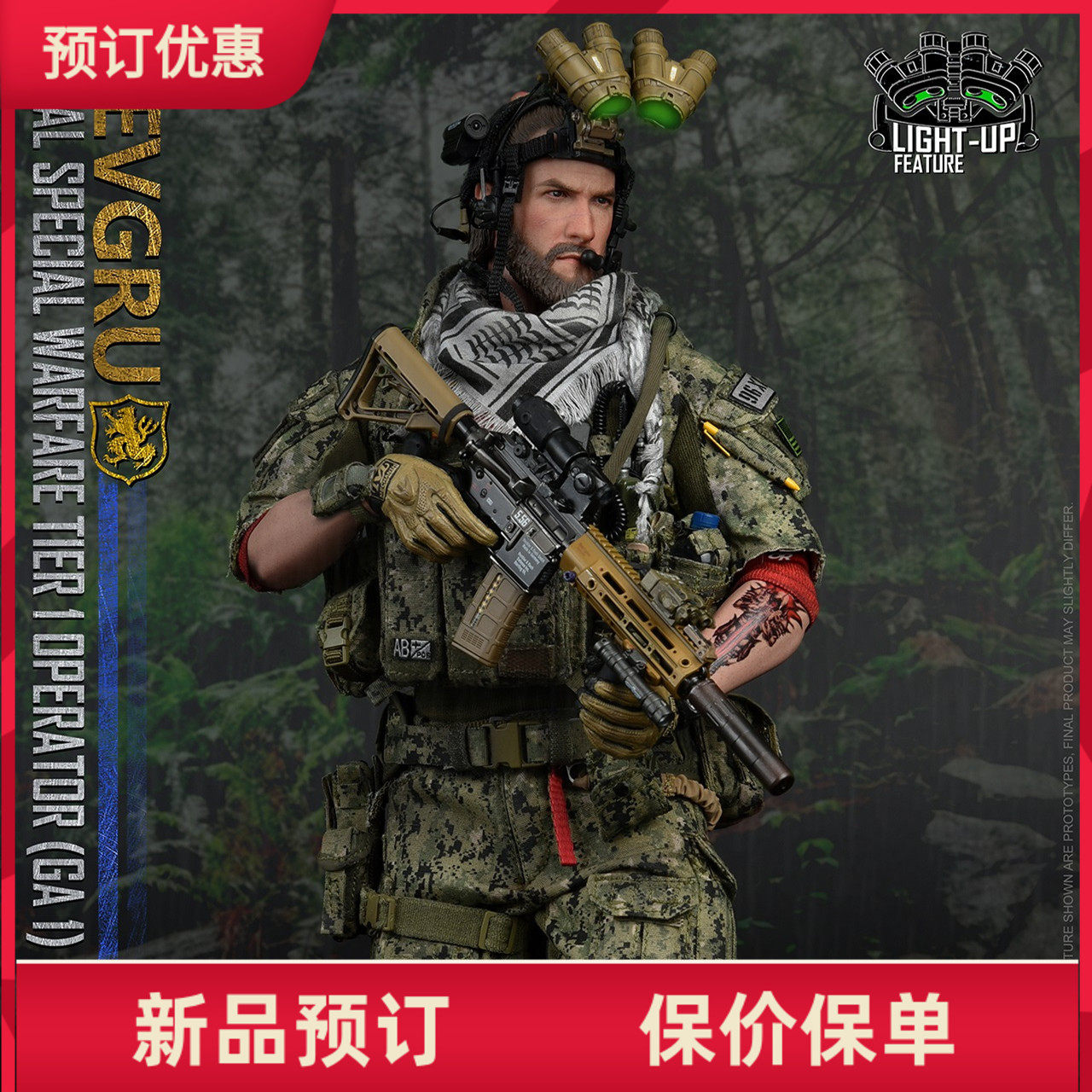 SoldierStory海军兵人金队队长