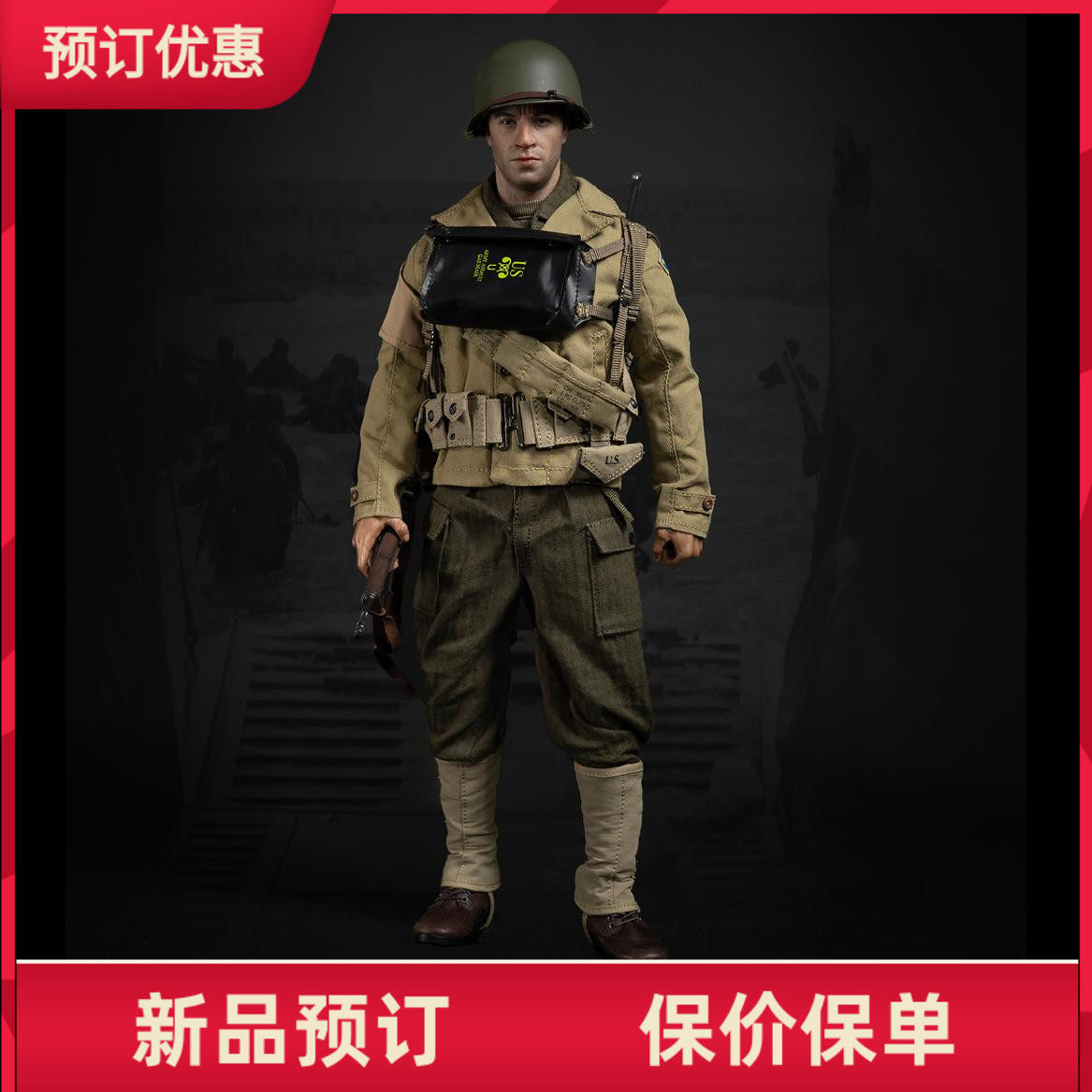 脸谱模玩 1/6 FP020 二战美军游骑兵步槍手 法国1944 可动 预定