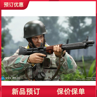 二十周年纪念版 6比例 二战德军伞兵 接单 DID 阿克塞尔 D80168