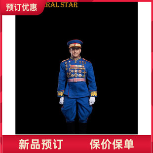 GENERAL STAR TOYS 1/6 朱可夫 阅兵版 白马 勋章 可动人偶 接单