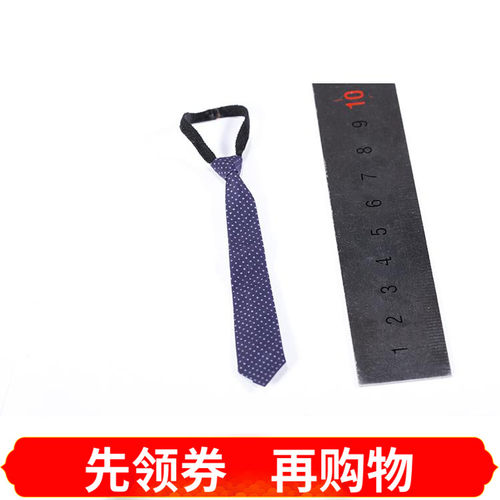 POPTOYS 1/6 EX03 美国总统 纸牌屋 弗朗西斯 领带 现货
