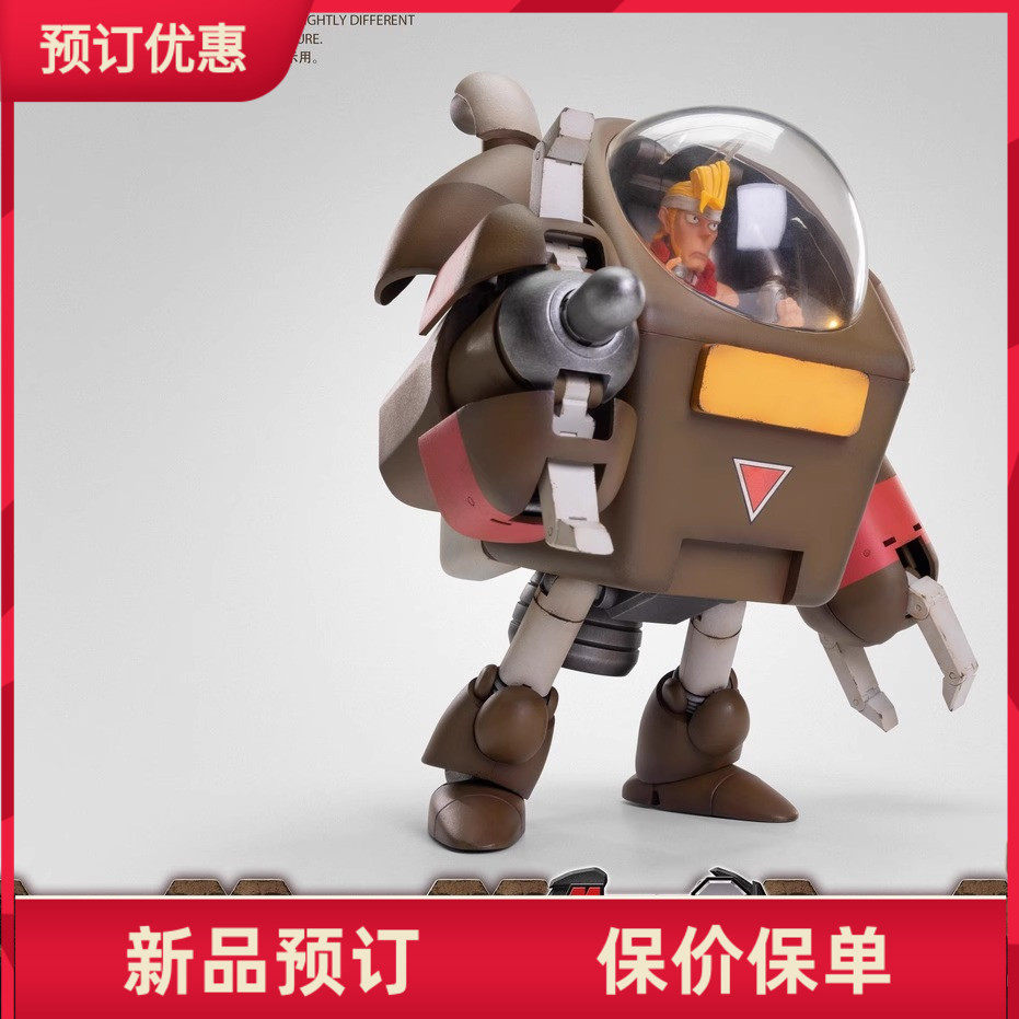 吞时合金弹头3重力机甲可动人偶