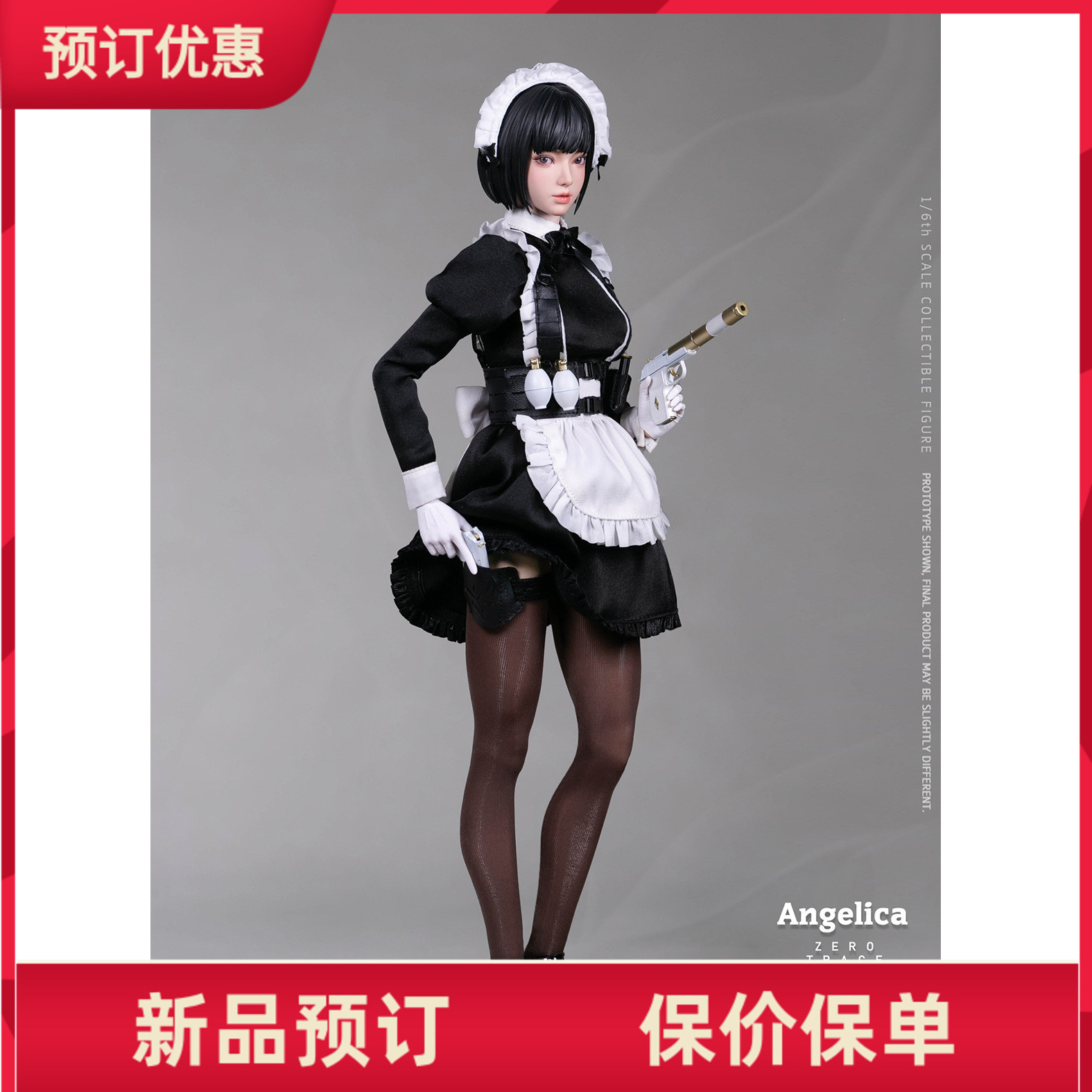 DAMTOYS零迹潜行安洁莉卡1/6兵人