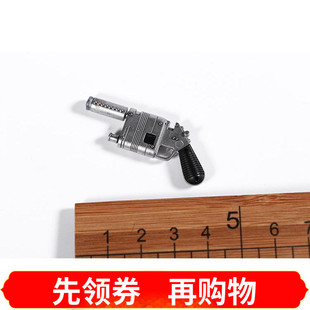 Hottoys HT 1/6 星球大战7 蕾伊 Rey BB-8 套装 手枪 现货