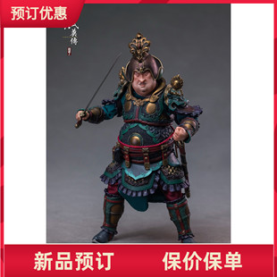 空灵阁 x 盘桃会工作室 大唐武英传-程武丁 可动人偶 DT-001 定金