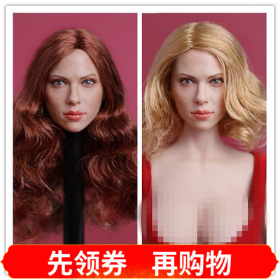 GACTOYS 1/6 欧美女头雕 斯嘉丽 寡妇头 红发/金发 现货