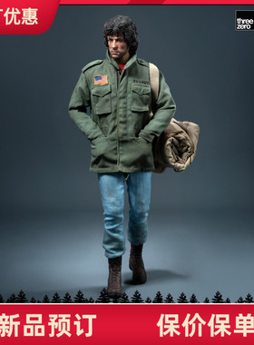 Threezero 1/6 第一滴血 约翰 兰保 野战大衣版 可动 定金