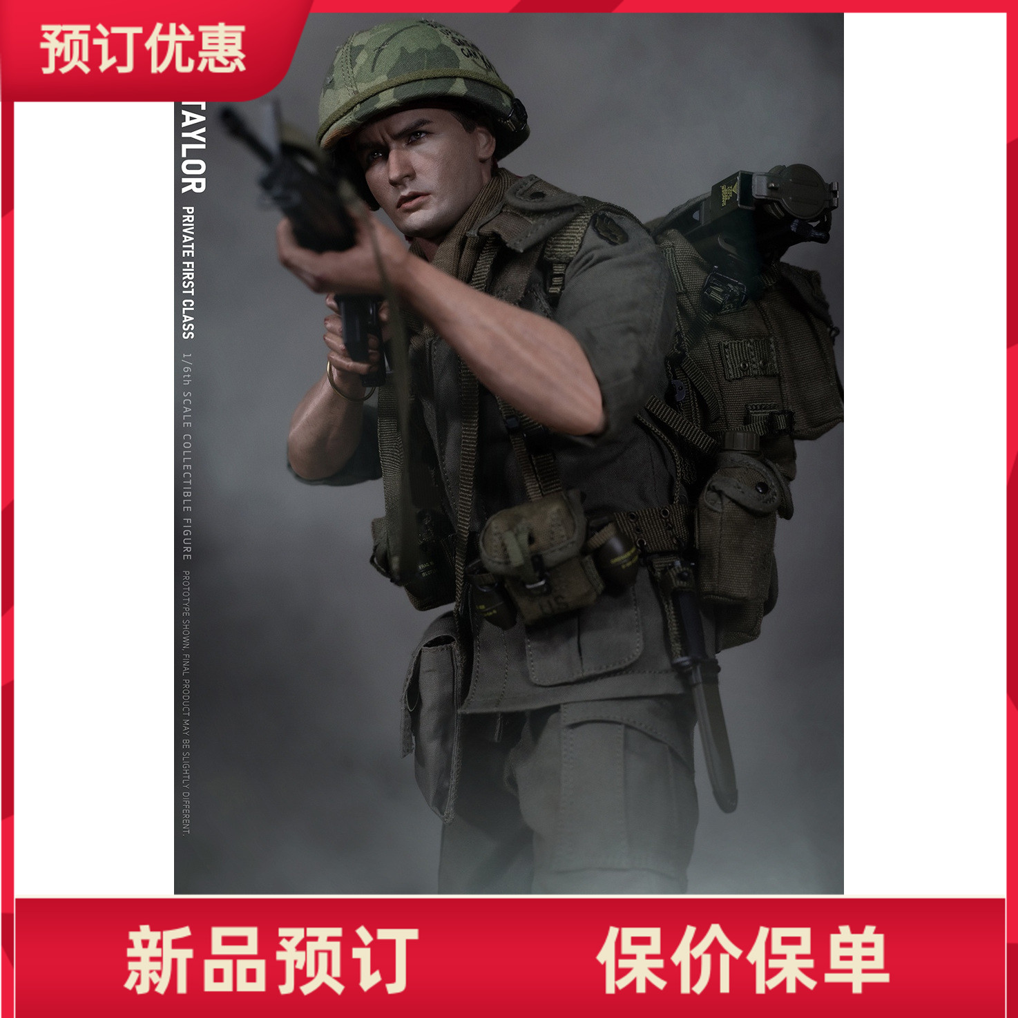 Damtoys野战排克里斯·泰勒兵人