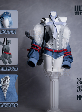 绫波丽cos服eva摇滚乐队新世纪福音战士手办同款cosplay女全套