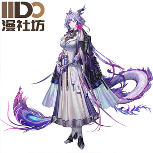 征集 漫社坊明日方舟cos均cosplay服装全套服装