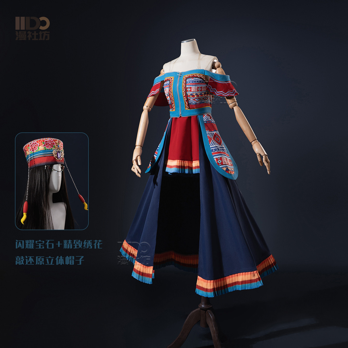 漫社坊 叶罗丽精灵梦cos服装黑化香菱cosplay全套