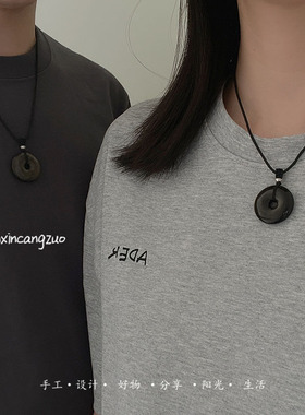 平安多乐天然黑曜石情侣项链