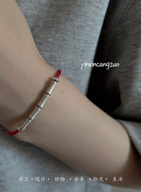 吉祥物好寓意情侣手绳礼物