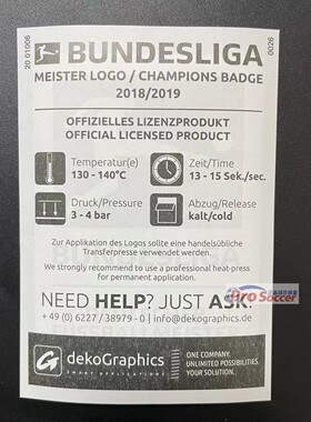 【现货】19/20德甲拜仁卫冕臂章