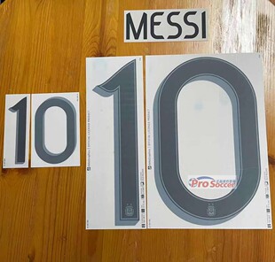 【现货】2021美洲杯阿根廷主场梅西印字