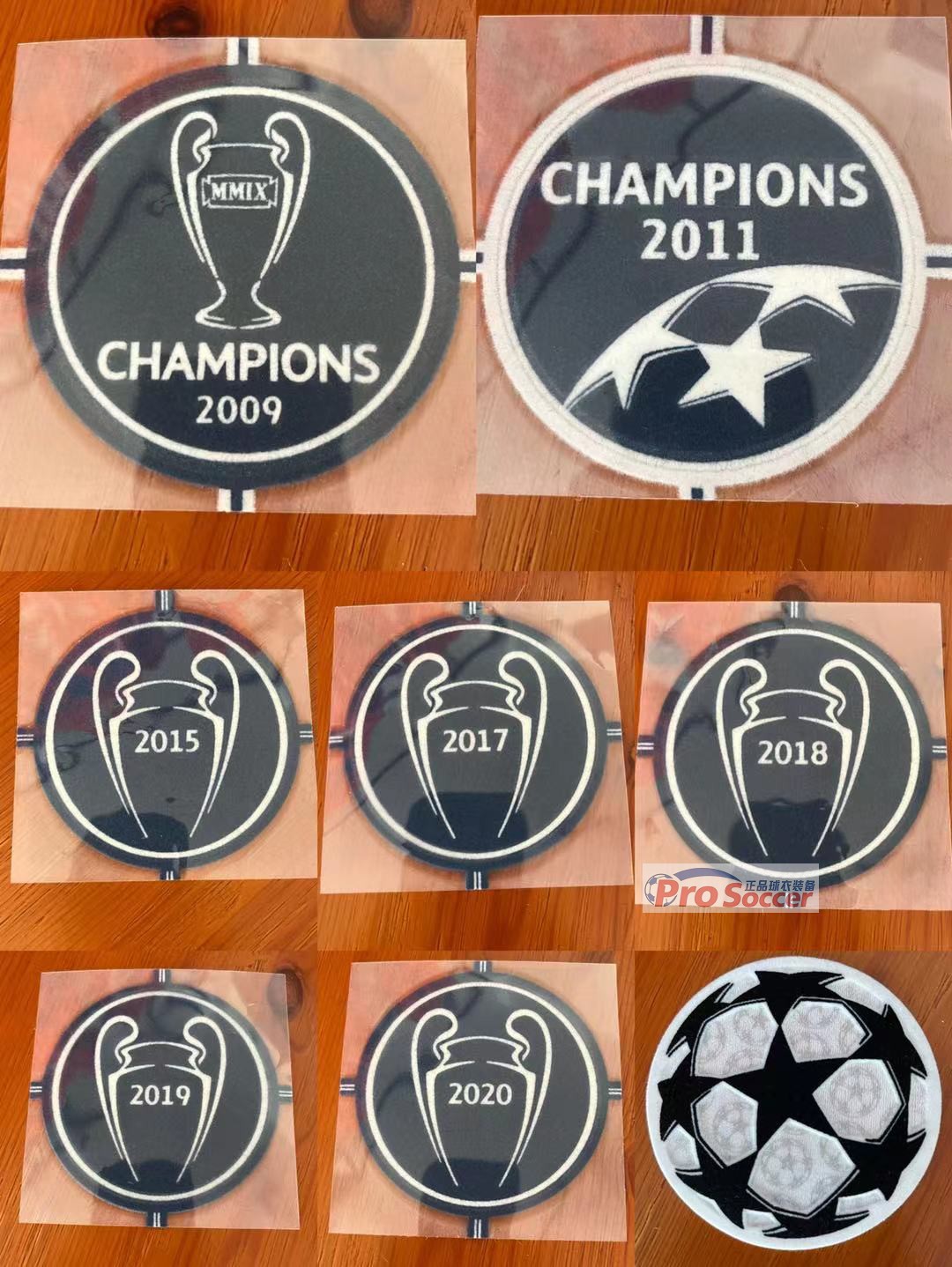 【现货】08/24欧冠星球章卫冕章