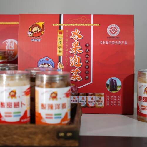 华嬷嬷泡菜组合礼盒装