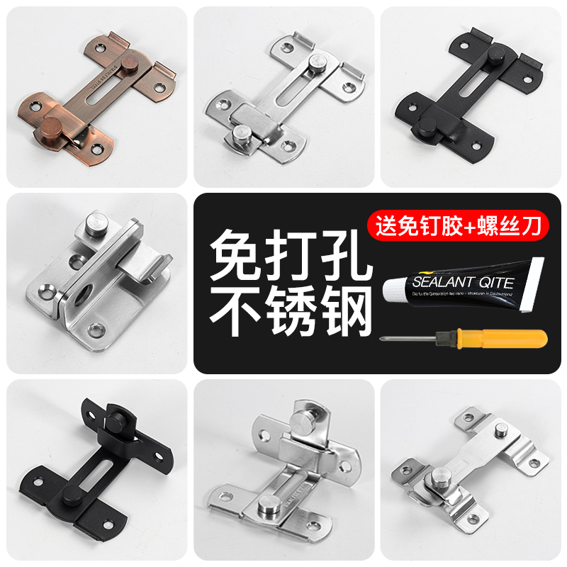 304不锈钢搭扣门窗防盗小插锁门搭扣门闩锁牌柜子门锁老式门卡扣