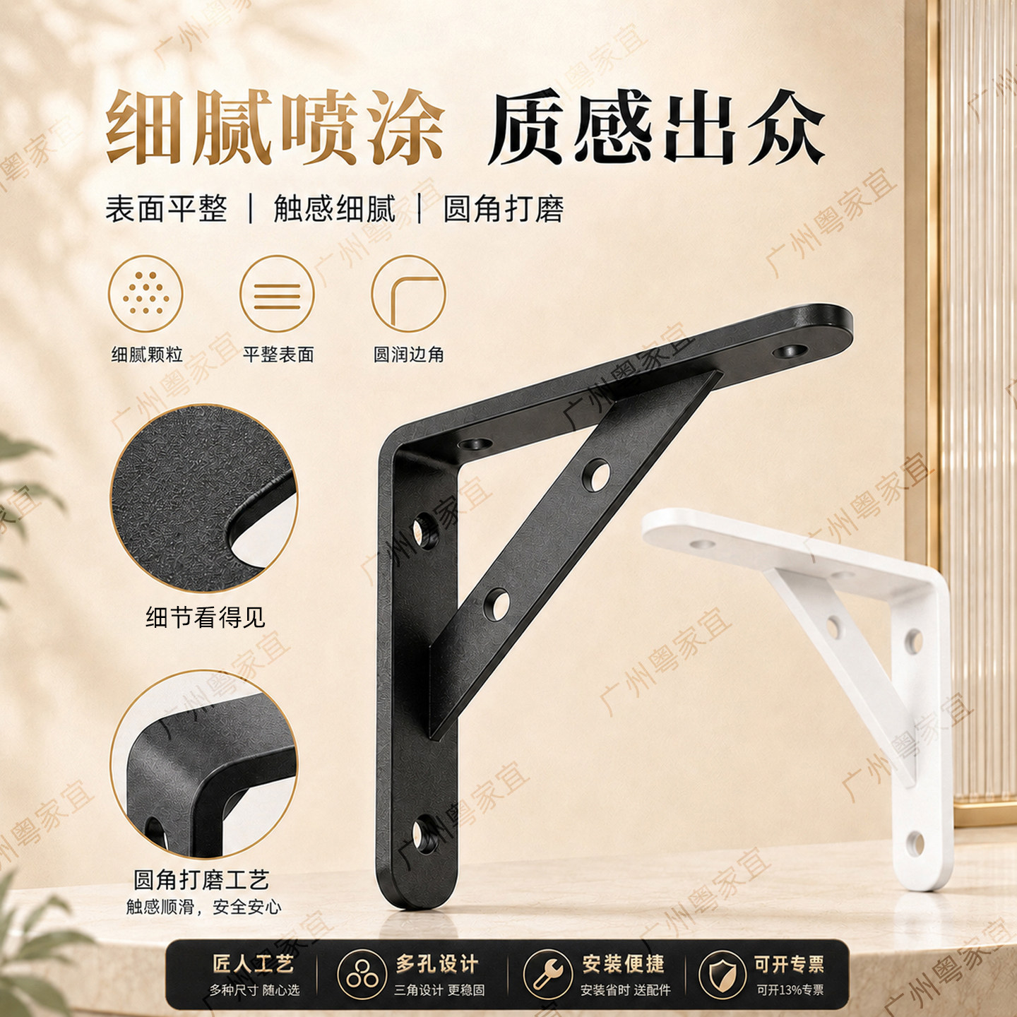 承重加厚铁艺三角支架架托架墙上置物直角加厚固定隔板承重支撑架