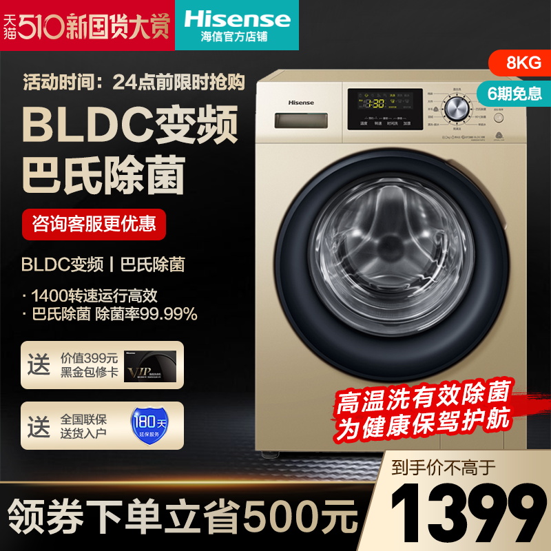 网友分享在meiguo.com上的图片