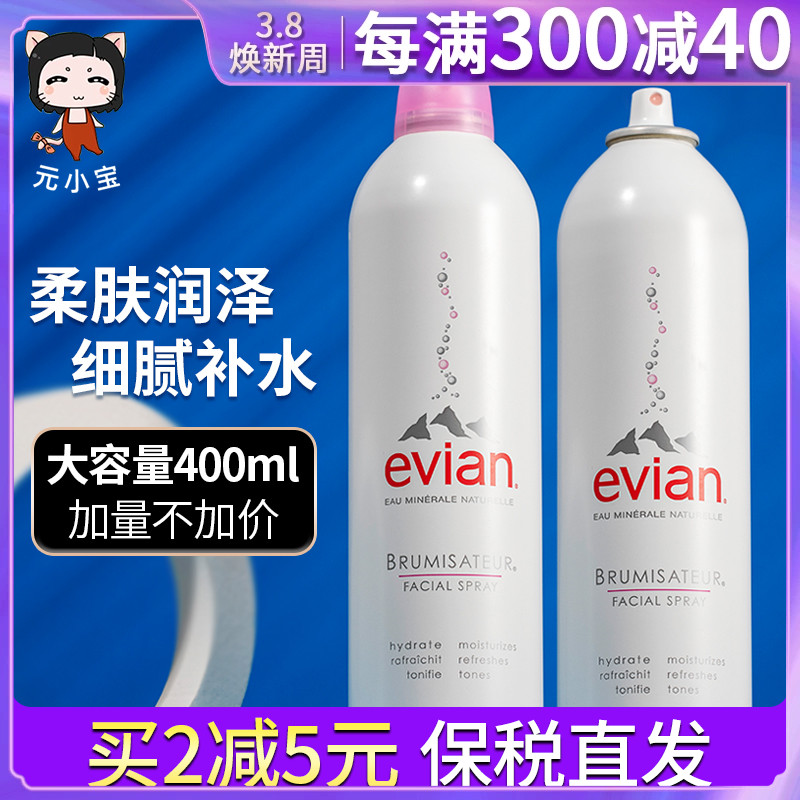 400ml������~���Ʋ�ˮ������ͼ