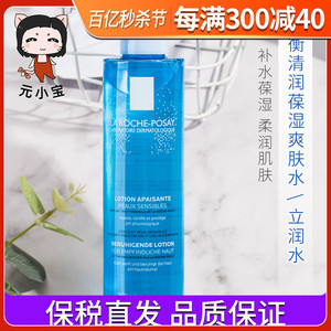 理肤泉均衡清润爽肤水200ml