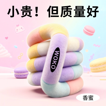 2025火爆玩具WOKO正版tangle同款扭扭乐温变毛绒解压扭扭乐捏捏乐