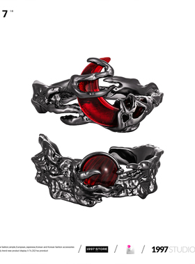 暗黑复古血月液态不规则情侣戒指