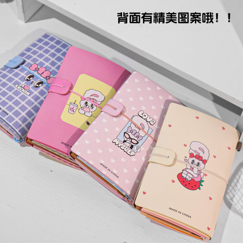 4本/套长耳兔B6软皮彩色手账本绑