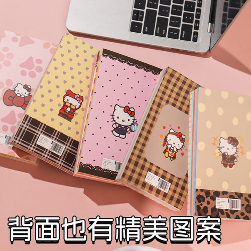 5本/套KT猫A6P平摊本可撕学生高