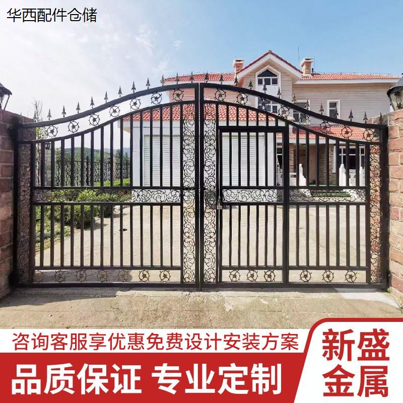 铁艺大门别墅花园乡村家