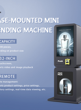 Smart 32-inch touchscreen base-mounted mini vending machines