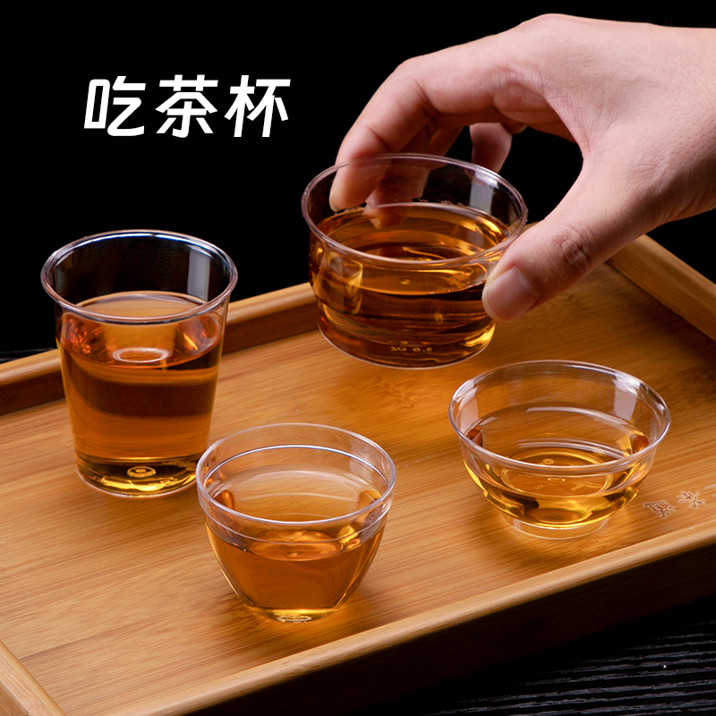 喇叭花100ml一次性塑料杯加厚
