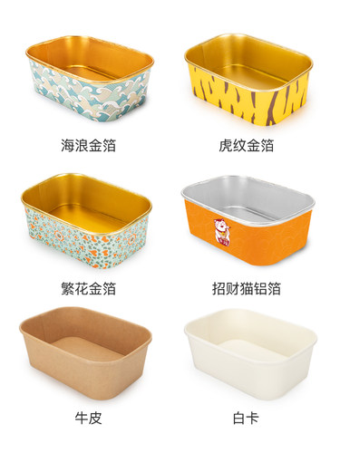 矮牵牛一次性矩形牛皮方形铝箔纸碗午餐盒加厚带盖外卖包装快餐盒