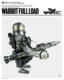 3a toys  warbot full load 全副荷战争药丸1/6